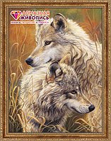 Алмазная живопись "Волчья нежность"