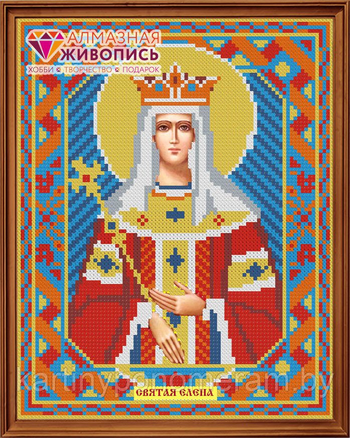 Алмазная живопись "Икона Святая Елена" - фото 1 - id-p112552839