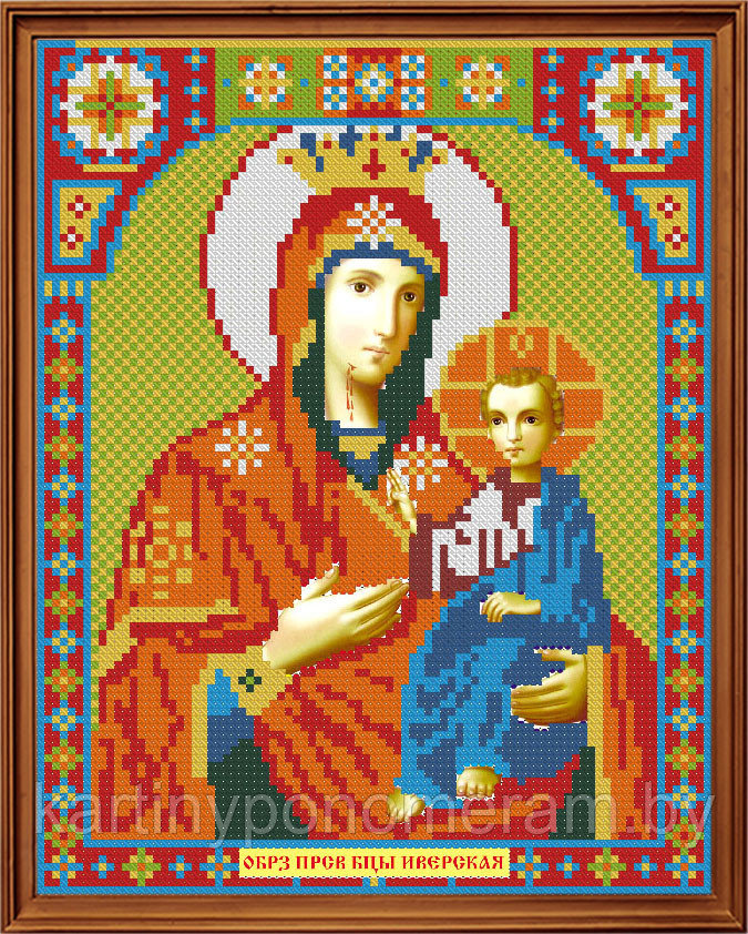 Алмазная живопись "Икона Иверская Богородица" - фото 1 - id-p112552845