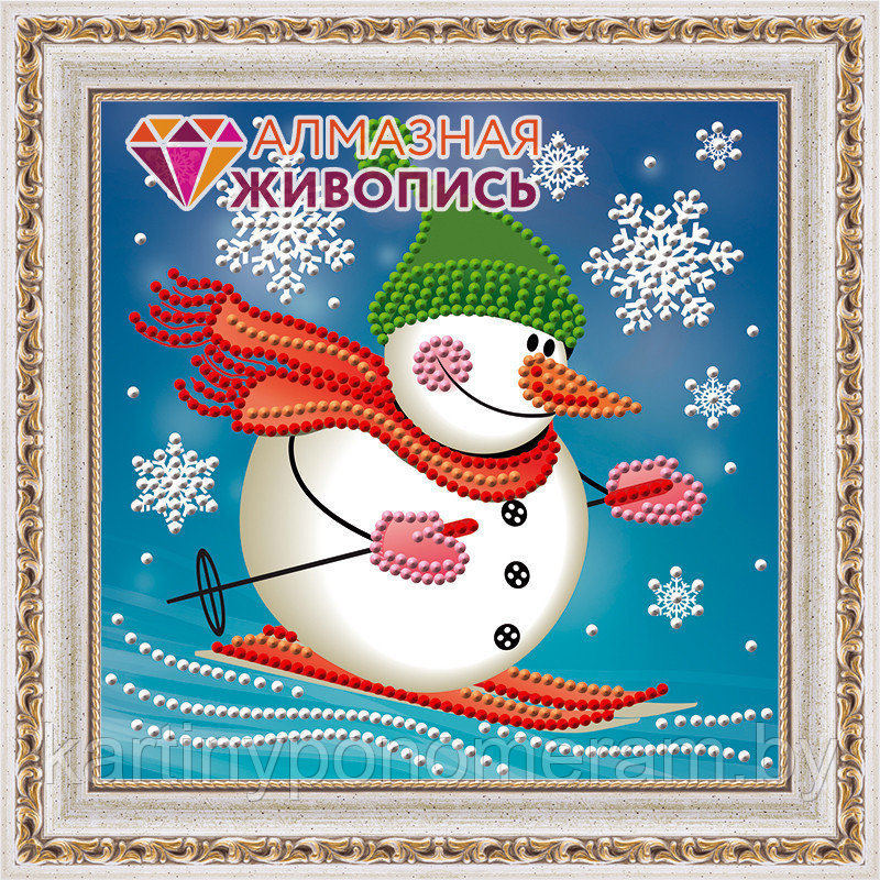 Алмазная живопись "Снеговик лыжник" - фото 1 - id-p112552849