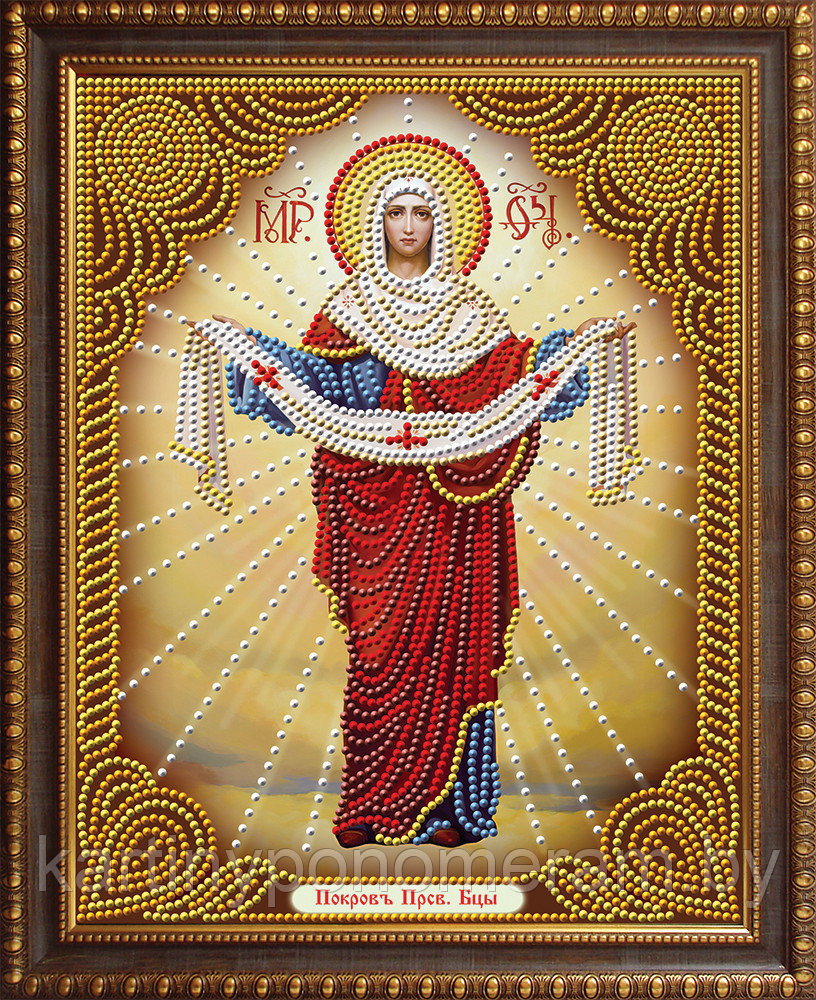 Алмазная живопись "Икона Покров Пресвятой Богородицы"