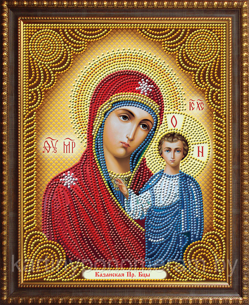 Алмазная живопись "Икона Казанская Богородица"