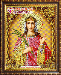 Алмазная живопись "Икона Святая Великомученица Екатерина"
