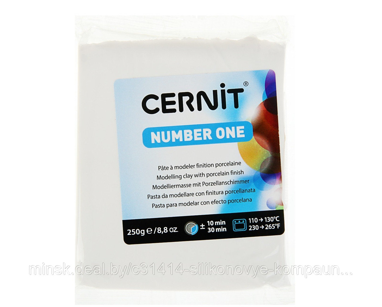 Пластика "Cernit № 1" 250 гр.027 белый непрозрачный