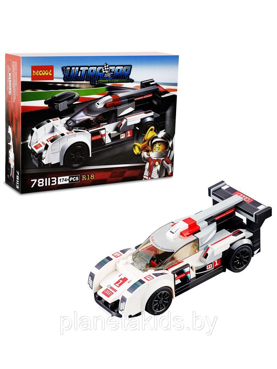 Конструктор Decool 78113 Ultra Car R18 174 детали