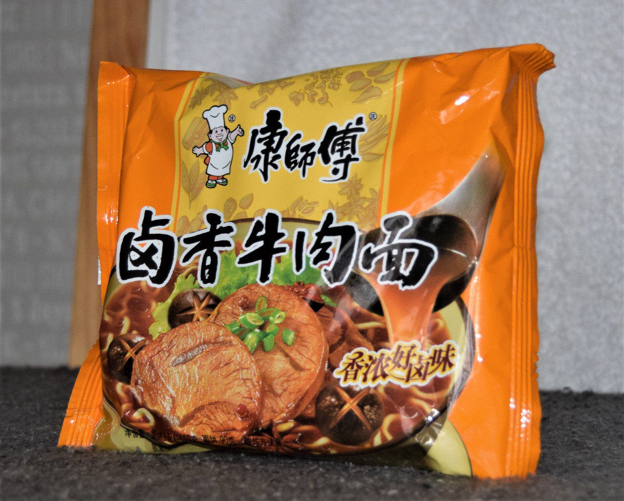 Китайская лапша kangshifu. Китайская лапша в светофоре. Китайская лапша бп 90х. Китайская лапша быстрого. Лапша бп китайская kang shi.