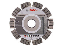 Алмазный круг 125х22 мм по бетону сегмент. Turbo BEST FOR CONCRETE BOSCH (сухая резка)