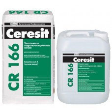 Гидроизоляция Ceresit CR-166 двухкомпонентная. 32 кг