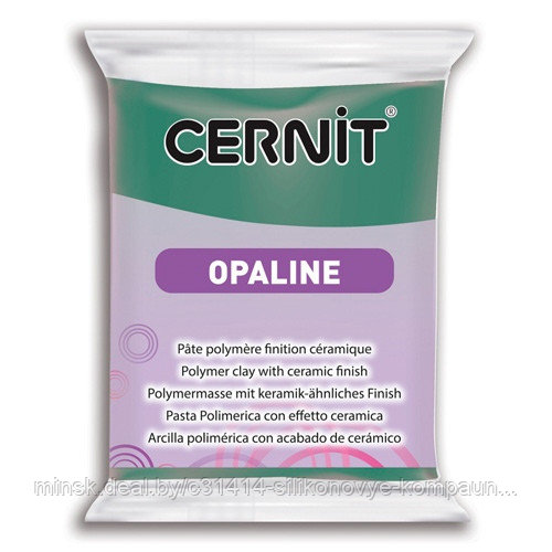 Полимерная глина CERNIT OPALINE 56 гр 637 селадоновый зеленый - фото 1 - id-p112703130