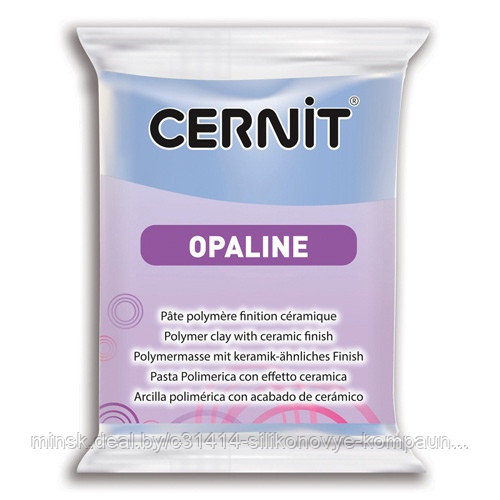 Полимерная глина CERNIT OPALINE 56 гр. 223 сине-серый