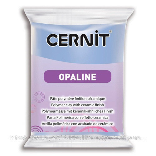 Полимерная глина CERNIT OPALINE 56 гр. 223 сине-серый - фото 1 - id-p112704669