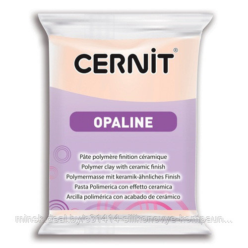 Полимерная глина CERNIT OPALINE 56 гр. 425 телесный