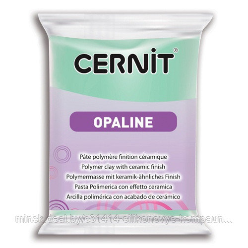 Полимерная глина CERNIT OPALINE 56 гр. 640 зеленая мята