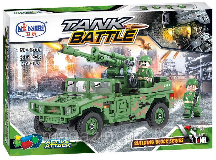 Конструктор Winner Tank Battle, 305 деталей 1305 - фото 1 - id-p112730435