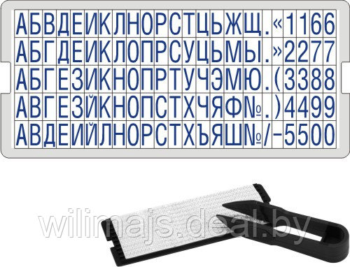 Касса букв  для самонаборных штампов 6 мм