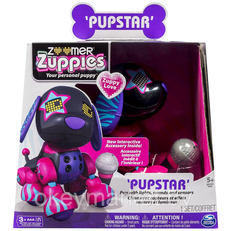 Интерактивный щенок Zoomer Zuppies Pupstar, фото 2