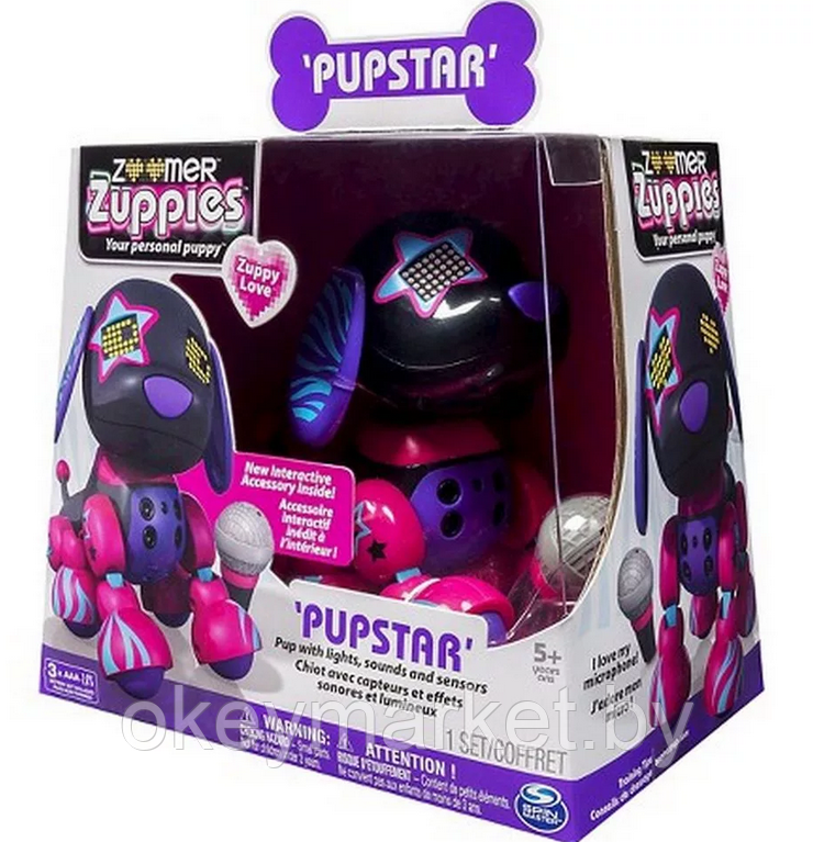 Интерактивный щенок Zoomer Zuppies Pupstar, фото 2