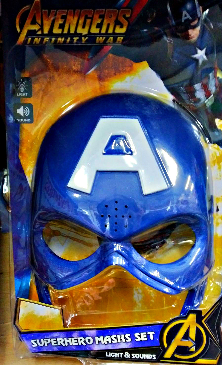 Светящаяся и музыкальная маска капитан америка Capitan America Avengers - фото 1 - id-p112730919