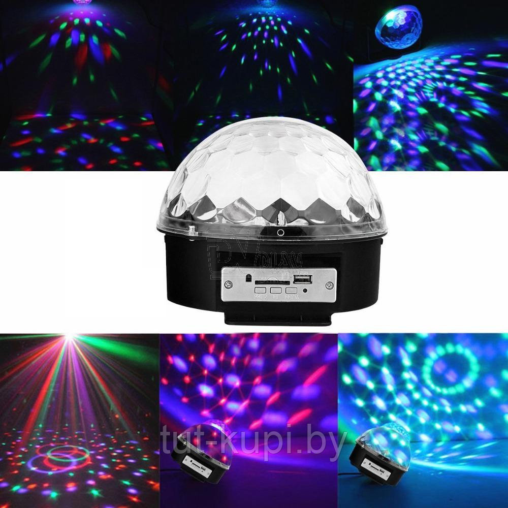 Цифровой Светодиодный Диско Шар Crystal Magic Ball Light с bluetooth - фото 1 - id-p112731182