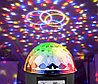 Диско-шар Led crystal magic ball light bluetooth, фото 5