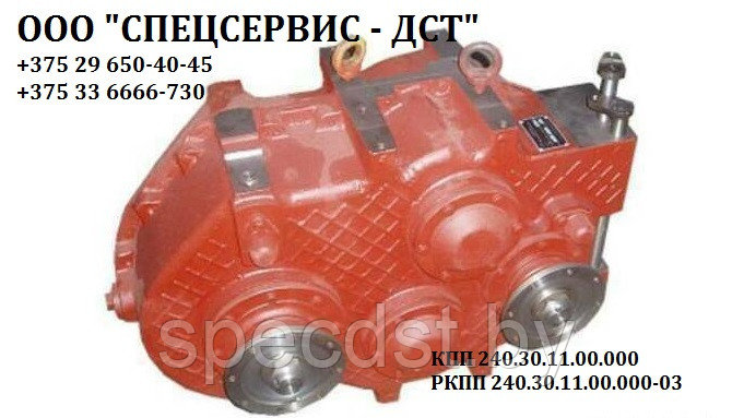 Коробка передач 240.30.11.00.000 Псков - фото 1 - id-p106309074