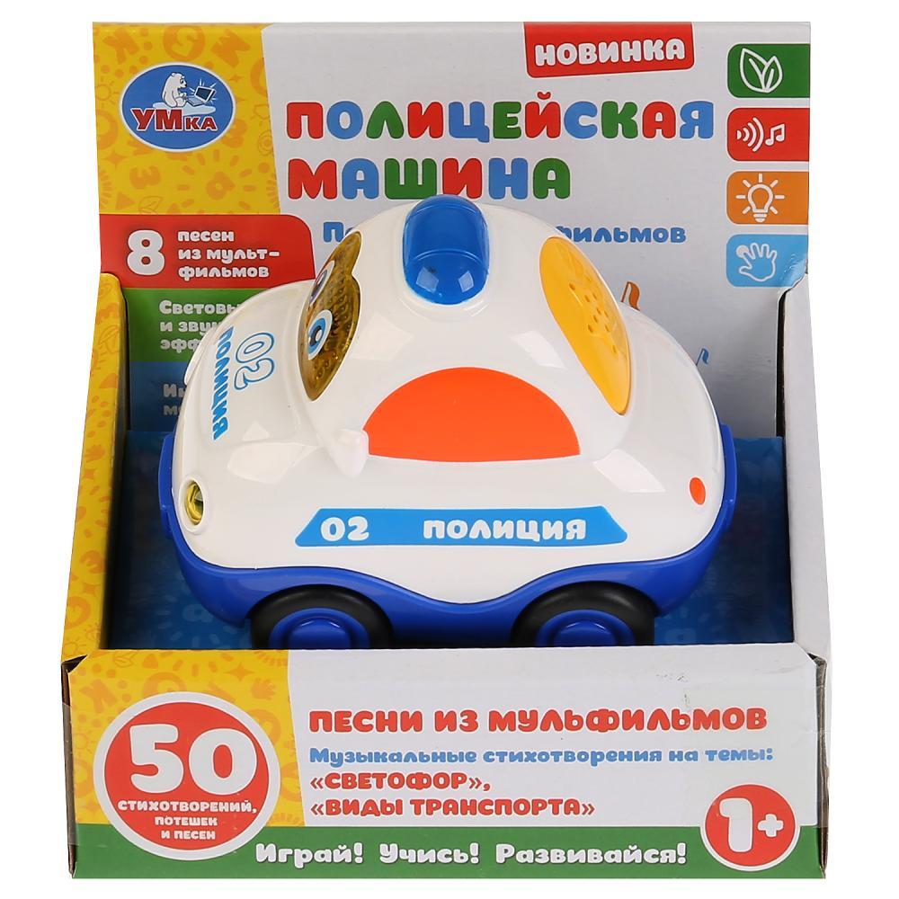 Развивающая игрушка «Полицейская машинка» ТМ «УМка»