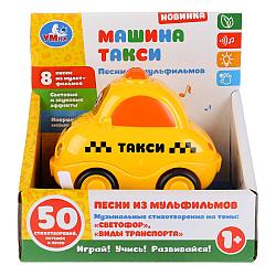 Развивающая игрушка «Машинка такси» ТМ «УМка»