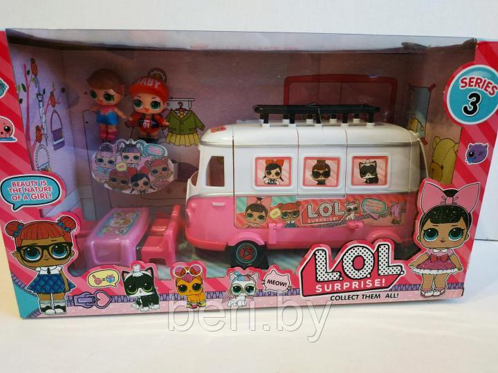 G22336/ТМ855В Автобус для кукол LOL + 2 куклы и мебель, игровой набор - фото 4 - id-p111070735