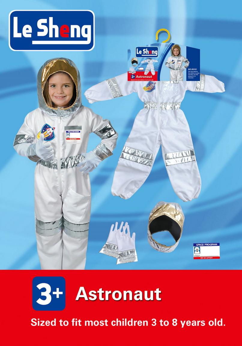 Детский карнавальный костюм космонавт астронавт - фото 1 - id-p112731492