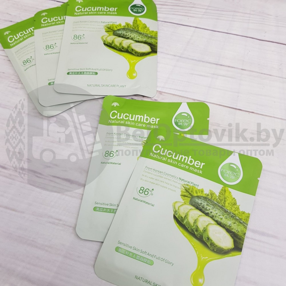 Тканевая маска для лица ROREC серии Natural Skin Care Mask Bioaqua, 30 гр ROREC Olive Natural Skin Care Mask - фото 10 - id-p110370068