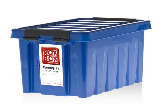 Емкость для хранения (контейнер с крышкой) Rox Box 8 л - фото 2 - id-p78219614