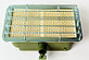 Газовый инфракрасный обогреватель Солярогаз ГИИ-2.9 (2,9 кВт), фото 2