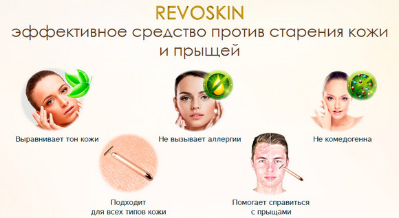 Вибромассажер для лица от отеков Energy Beauty Bar / Подарочная упаковка - фото 7 - id-p72764011