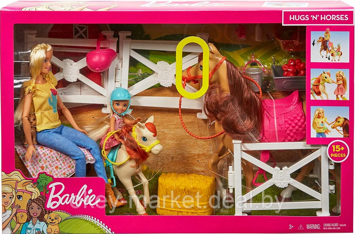 Игровой набор Barbie Челси и любимые лошадки FXH15 - фото 4 - id-p112744667