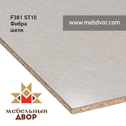 Стеновая панель FS381 B3 Фибра шелк