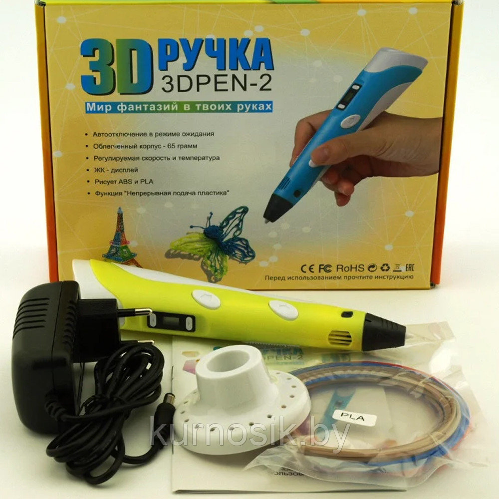 3Д ручка 3D Pen-2 c LCD дисплеем - фото 2 - id-p112120377