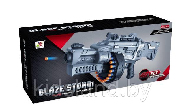 Детский автомат бластер Blaze Storm,арт ZC7075 - фото 3 - id-p112745538
