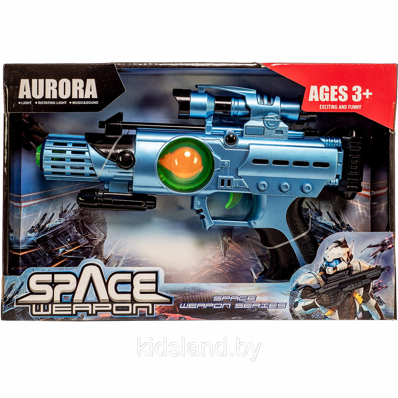 Космический автомат Space Weapon, 836-3