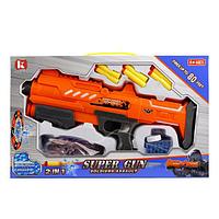 Игрушечный бластер Super Gun, арт 6618А