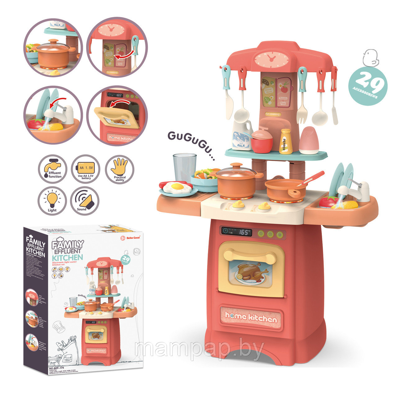 Кухня детская Fashion Kitchen 62 см, 29 предметов, свет звук вода 889-176 красная