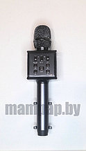 Беспроводной караоке микрофон Happyroom H59 с держателем для телефона|Черного  цвета|НОВИНКА