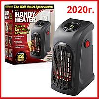 Обогреватель Rovus Handy Heater | Бесплатная доставка