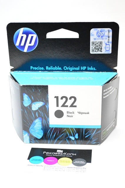 Картридж 122/ CH561HE (для HP DeskJet 1000/ 1010/ 1050/ 1510/ 2000/ 2050/ 2054/ 3000/ 3052/ ENVY 5530) чёрный - фото 2 - id-p6527891