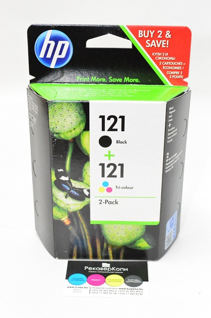 Набор картриджей 121/ CN637HE (для HP DeskJet F2423/ F2480/ D2545/ D2563/ D2568/ D2663) чёрный + цветной - фото 1 - id-p6527965