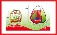 CS1018B-1 Детская игровая палатка, игровой домик, 100х75х75 см