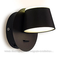 Настенный светодиодный светильник с выключателем FW168 CF/S кофе/песок LED 4200K 10W 120*120*140 : с