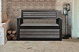 СКАМЬЯ-СУНДУК УЛИЧНАЯ HUDSON BRUSHED BENCH, фото 3