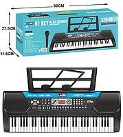 Детский синтезатор пианино LIJIN 328-08 с USB-портом и микрофоном от сети и на батарейках