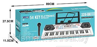Детский синтезатор пианино арт.328-04 с USB-портом и микрофоном от сети и на батарейках