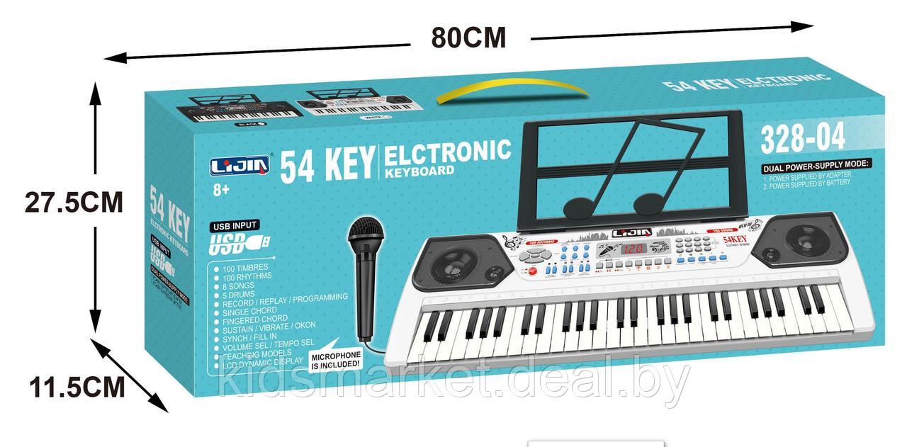 Детский синтезатор пианино арт.328-04 с USB-портом и микрофоном от сети и на батарейках - фото 1 - id-p112834358